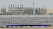UAE opens world's largest CSP solar power plant