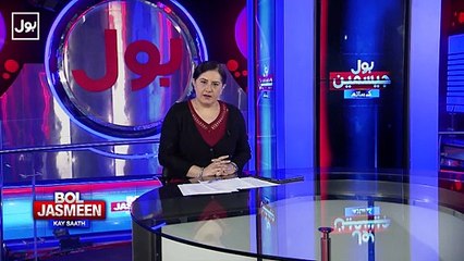 BOL Jasmeen Ke Saath - 08 June 2015