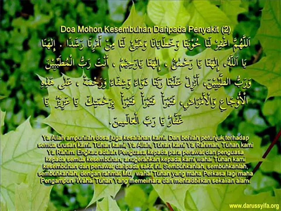Doa Kesembuhan -- Do'a Agar Cepat Sembuh Dari Penyakit