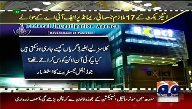 Geo News Headlines 9 June 2015_ Updates of Axact Fake Degree Case Islamabad Offi
