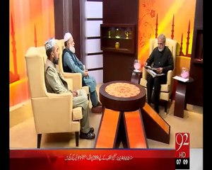 mujooda door mai sila rehmi ki zaroorat 08JUN15