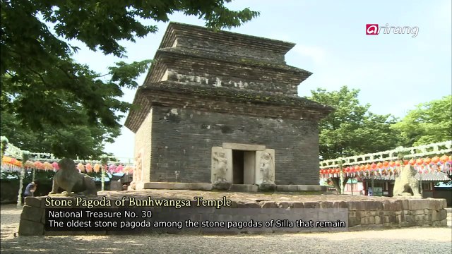Royal Tomb of Queen Seondeok