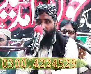 Qari Nadeem Shaker. موضوع: یتیموں کے آنسو  Contact#0306-636036080