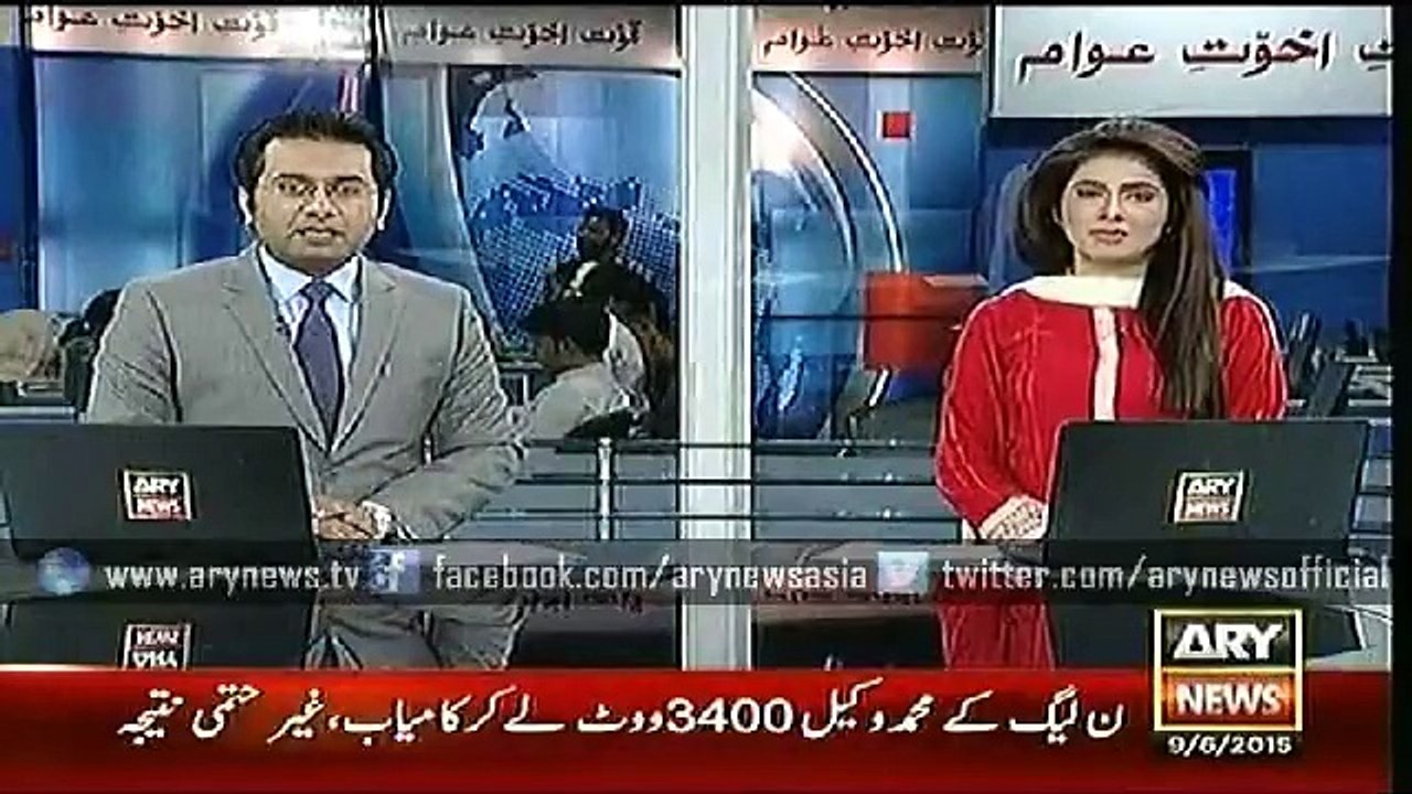 Headlines – 0900 – Tuesday – 9 – June – 2015