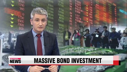 Foreign net investment into Korea's bond market hits 27-month high