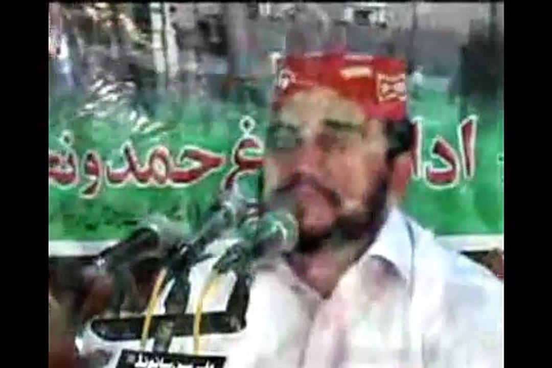 Surah Al Hashar, Syed Sadaqat Ali