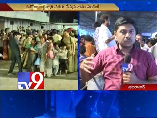 Stampede during 'fish prasadam' distribution