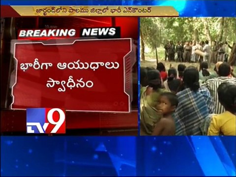 12 Maoists killed in police encounter in Jharkhand