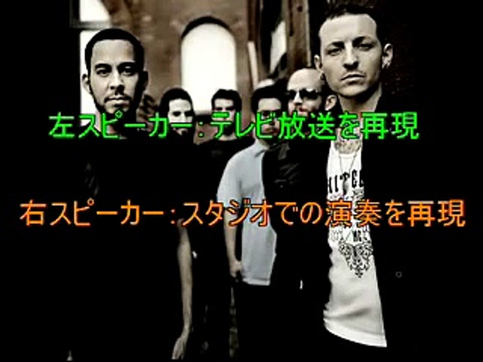 Linkin Park Mステの放送事故を分かりやすく再現した Burn it down