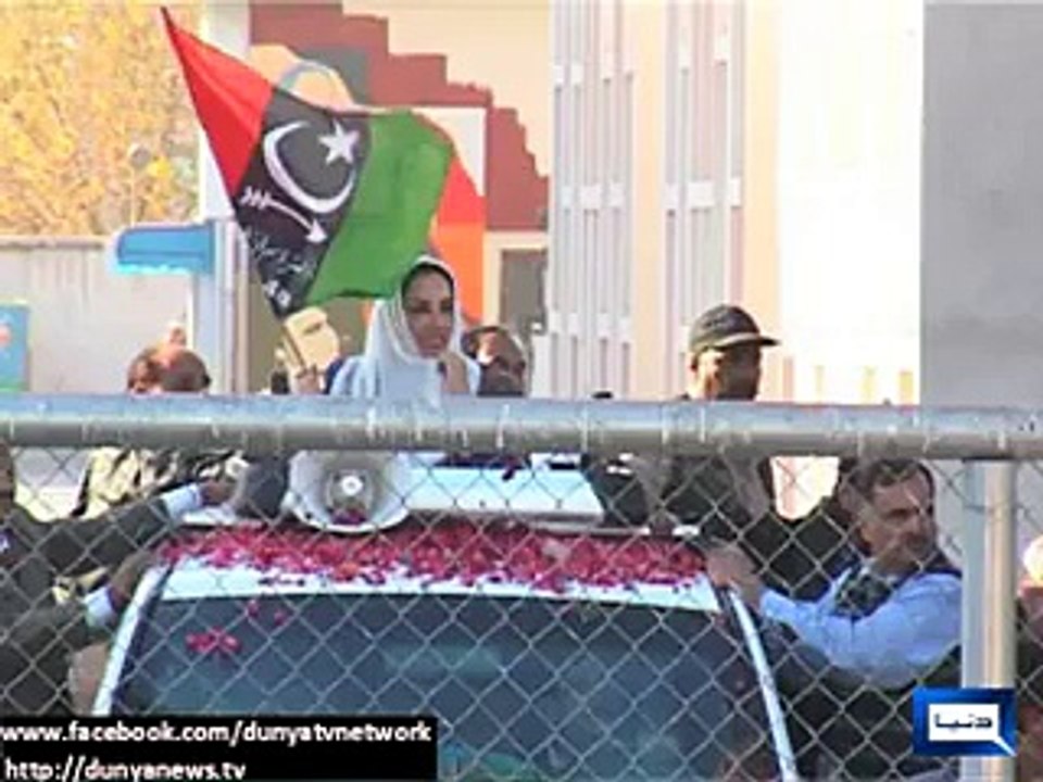 Exclusive Secret Video of Benazir Bhutto Murder - Must watch this Video