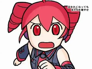 【UTAU】Kasane Teto ~ Song of robot 's ear