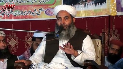 Imam-e-Azam Ummat Ke Ulma Or Fuqaha Ki Nazr Ma