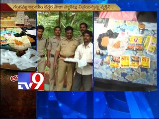 Tirumala turns hub for illegal activities