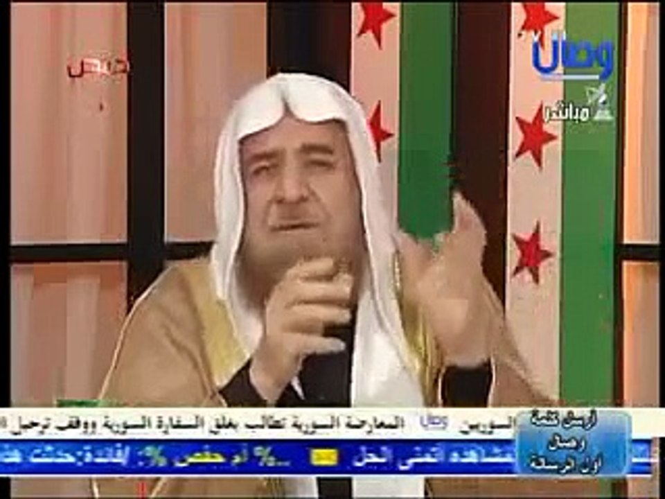 الشيخ عدنان العرعور يوضح نسب الطائفة العلوية وأنهم ليسوا نفسهم العلويين في المغرب والأسرة المالكة 11 2 2012