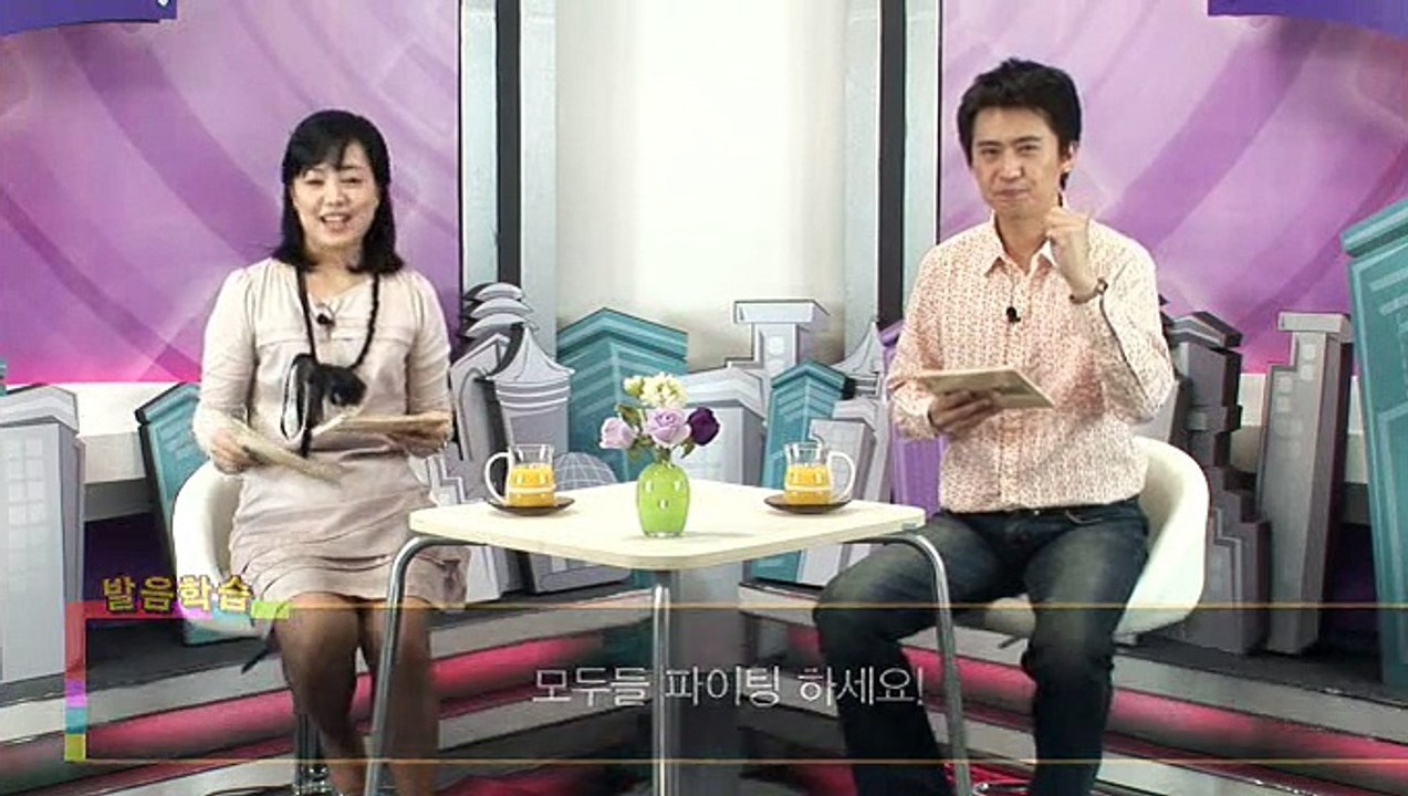 [중국어입문] 02 감사합니다! (d,t,n,l,ai,ei,ao,ou,3성+1성)