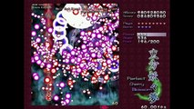 Touhou 7 - Perfect Cherry Blossom - No-Miss No-Bombs Youmu Lunatic