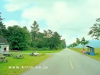 KIRIN 淡麗グリーンラベルCM ④