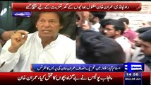 Imran Khan Media Talk In Rawalpindi After Meeting The Family Of Two Brothers Kil