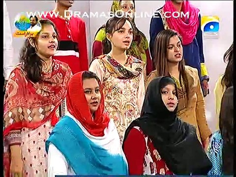 Subh-e-Pakistan On Geo News – 9th June 2015 P1