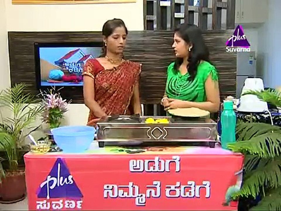 Aduge Nimmane Kadege  - 5.3.14