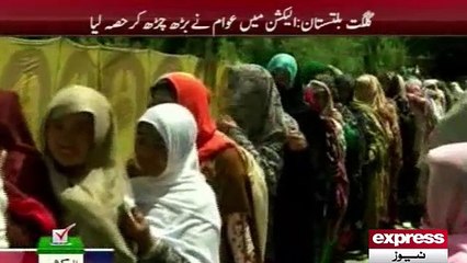 Gilgit Baltistan election - 2015