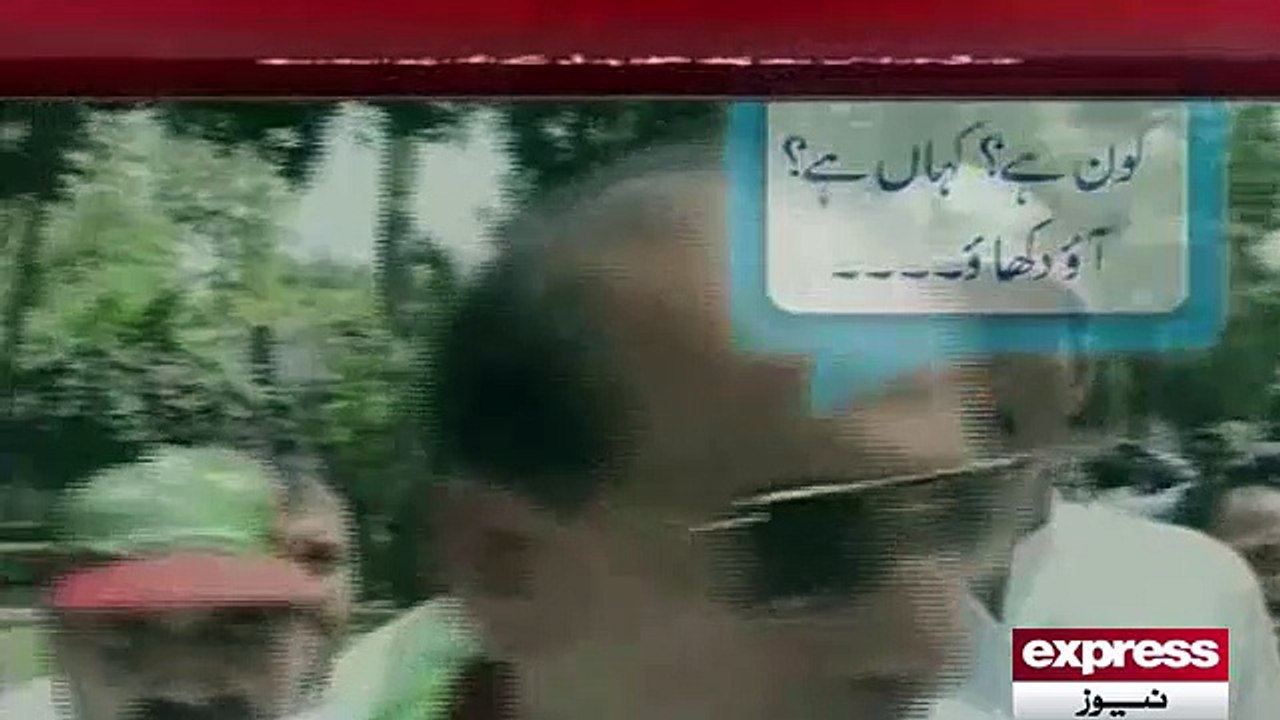 Report on Tariq Tarar - Gilgit