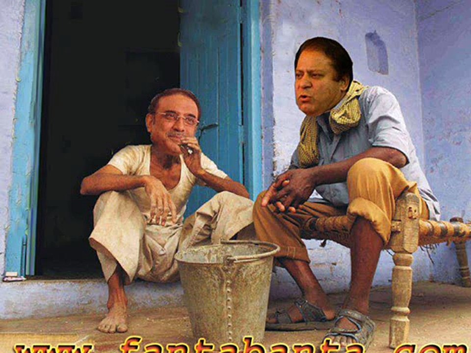 nawaz sharef