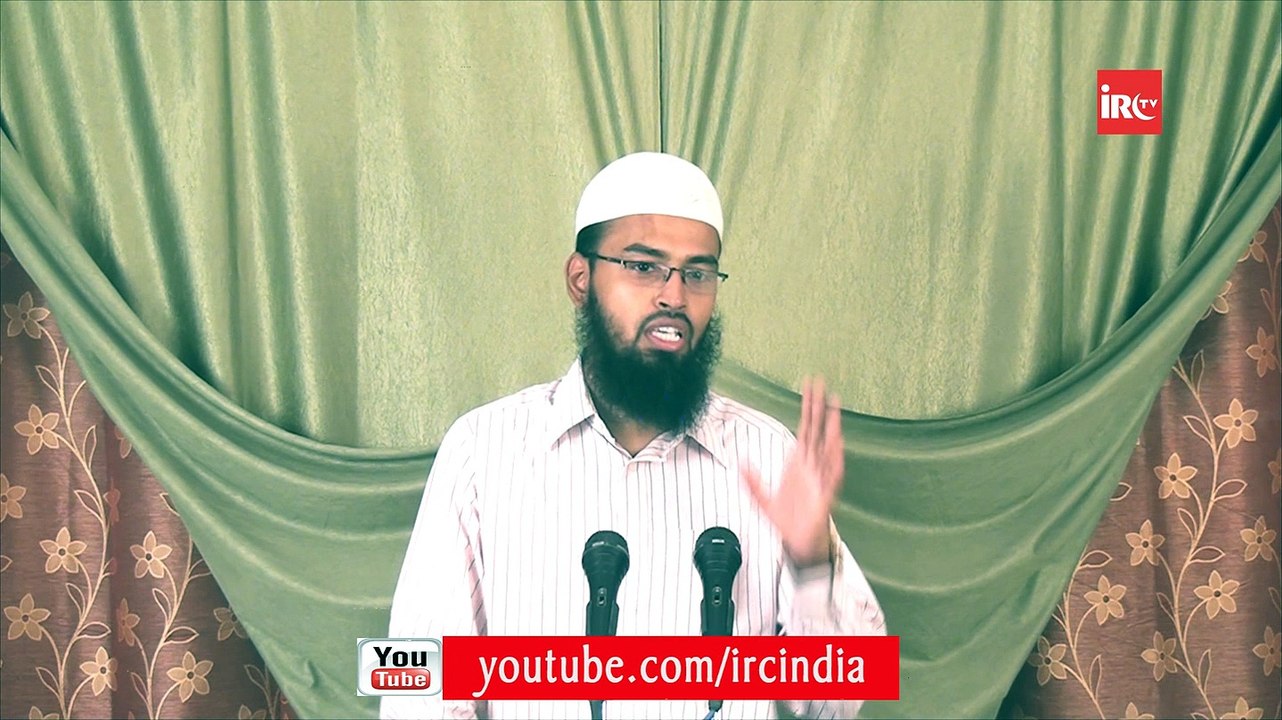 Allah Ki Kitab Ko Har Jagah Padhne Aur Uski Taleem ka Nazm Banaye By Adv. Faiz Syed