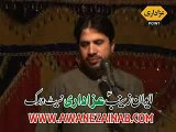 Allama Jafar Jatoi 4 Shaban 2015 Jhang Bani. Sayed Nalain Abbas Bukhari