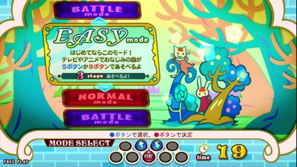 Pop'n Music 20 Fantasia HDD