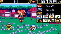 Magic Knight Rayearth 2: Making of Magic Knight - Game Gear (Japanese)