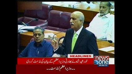 NewsONE Headlines 1PM, 9-June-2015