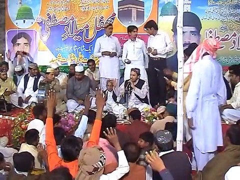 MERI JHOLI MEIN REHTE HAIN - Shahbaz Qamar Fareedi