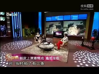 新水滸傳潘金蓮拍赤裸床戲 不清埸.