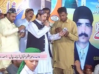 Ganj shakar dy dar toon - Shahbaz Qamar Fareedi