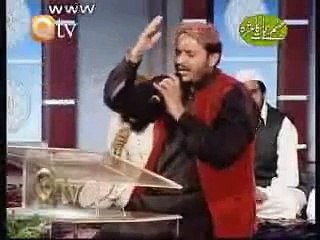 Ae Subz Gumbad Walay - Shahbaz Qamar Fareedi