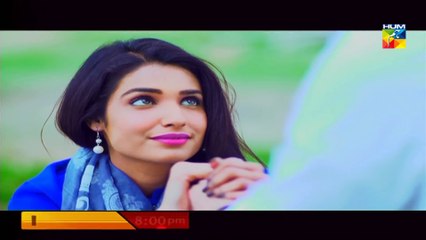 Janam Jali OST HUM TV Drama