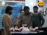 Zakir Naveed Ashiq Hussain 29 May 2015 Dhobi Ghat Faisalabad Bani Allama Asif Raza Alvi