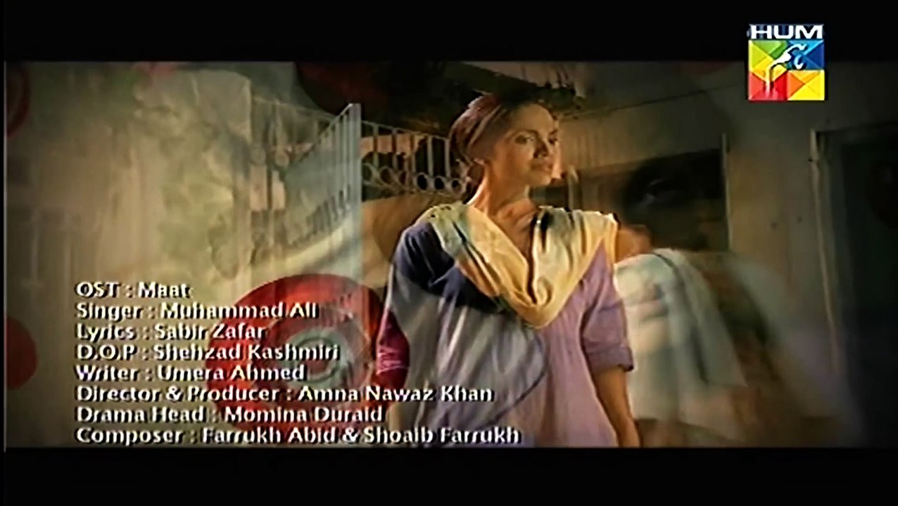 Maat OST HUM TV Drama