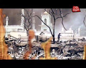 Abb Takk - POP - BENAQAAB - Burma - 08-06-2015