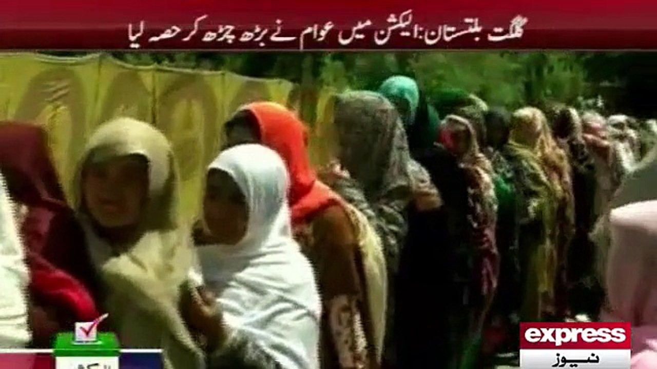 Gilgit Baltistan(GB) Elections Detail 2015