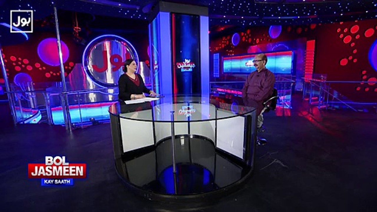 Jasmeen on BOL