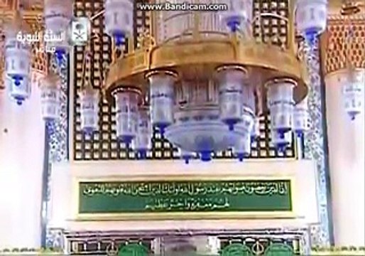 Marhaba Aaj Chalein Ge - Awais Raza Qadri Latest Naats Albums