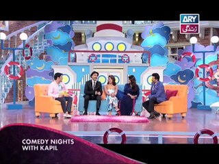 Dil Dharakne Do Cast in Comedy Nights With Kapil Meet Priyanka Chopra and Ranbir Kapoor