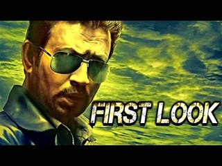 First Look : Irrfan Khan's In Jazbaa