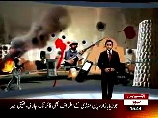 Lyari Gang War Pictures