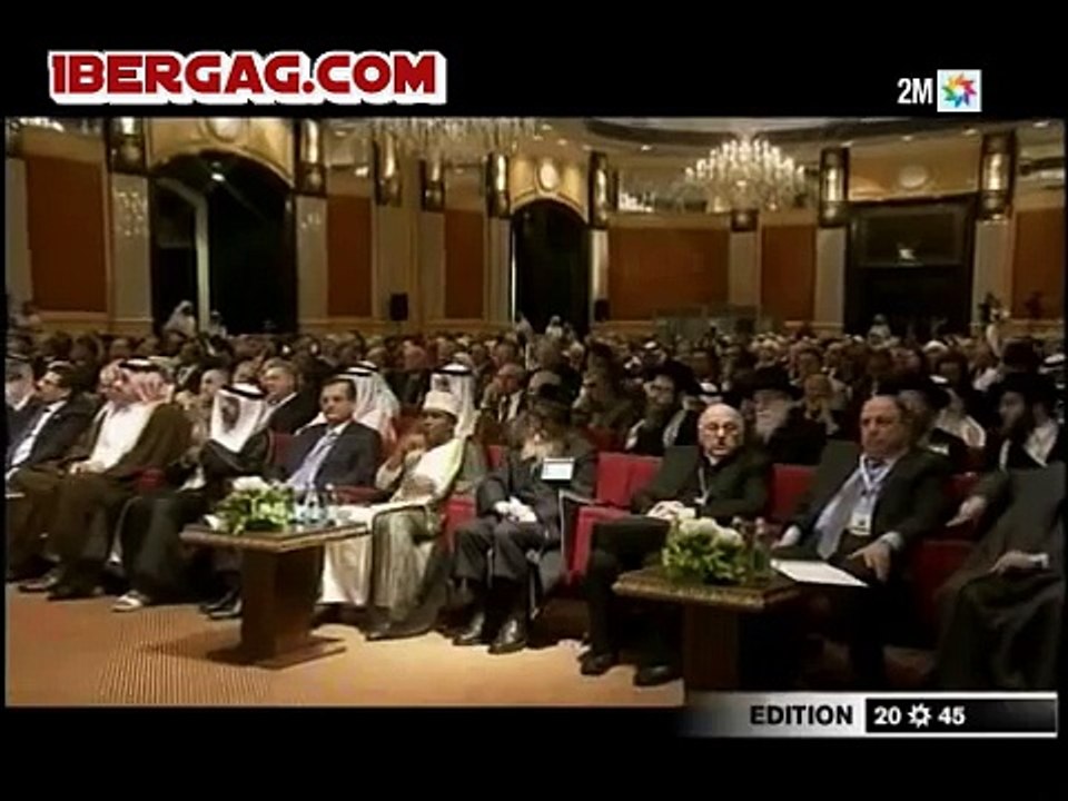 Abdelilah Benkirane assiste à la Conférence internationale sur Al-Qods à Doha