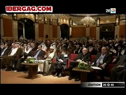 Abdelilah Benkirane assiste à la Conférence internationale sur Al-Qods à Doha