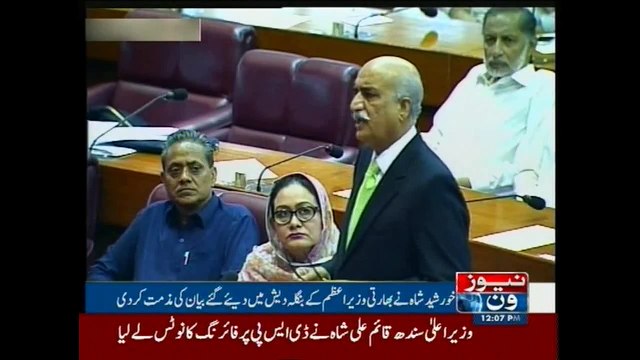 Indian PM’s statement in Bangladesh condemnable, Khursheed Shah