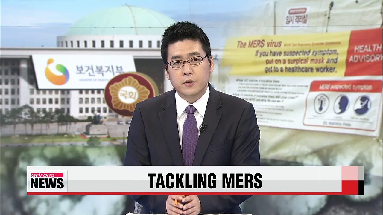 Lawmakers and medical experts hold MERS meeting